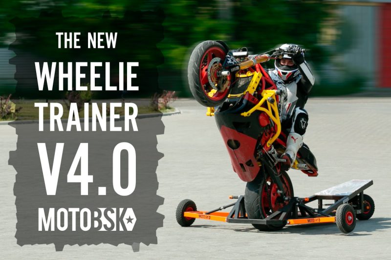Wheelie Machine (Folding) V4.0 / Motorcycle Wheelie Trainer (FREE SHIPPING) | MOTOBSK